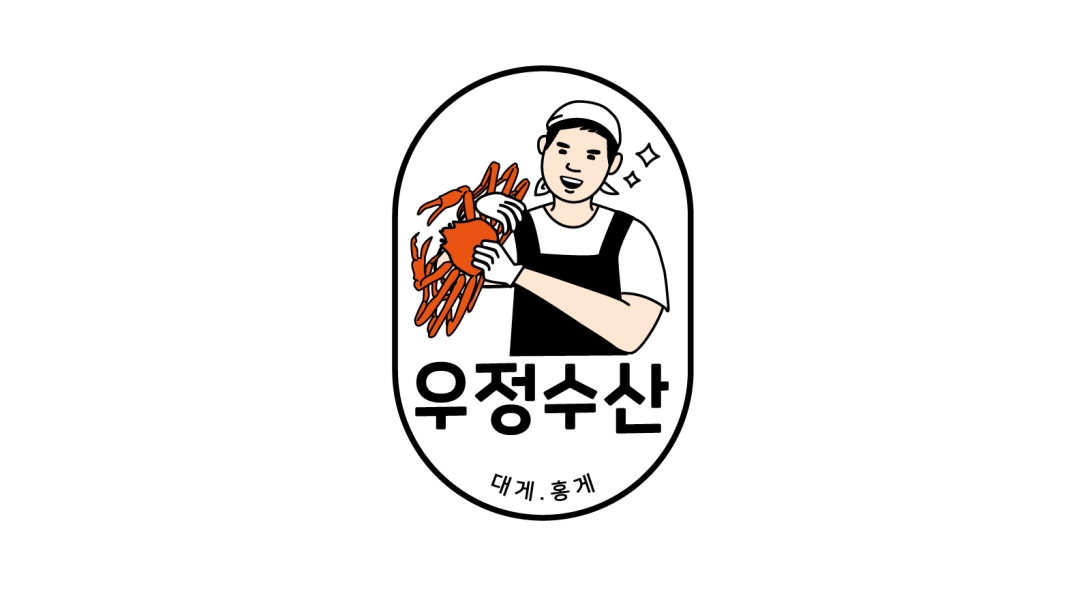 근무지 사진