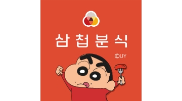 근무지 사진