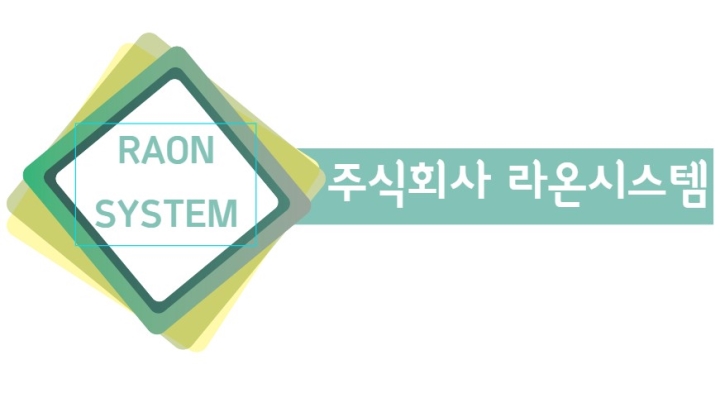 근무지 사진