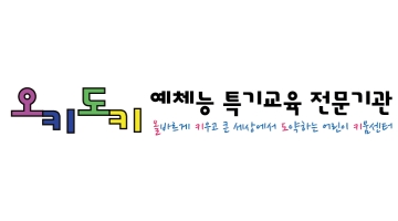 근무지 사진