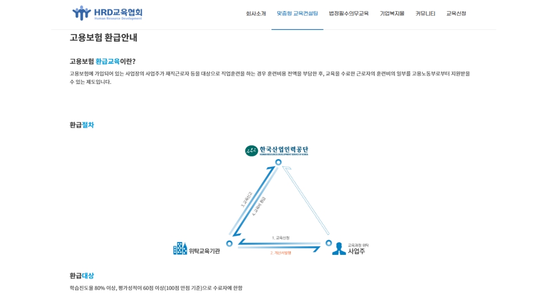 근무지 사진