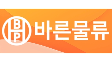 근무지 사진