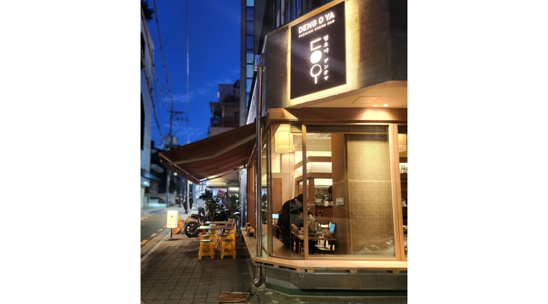 근무지 사진