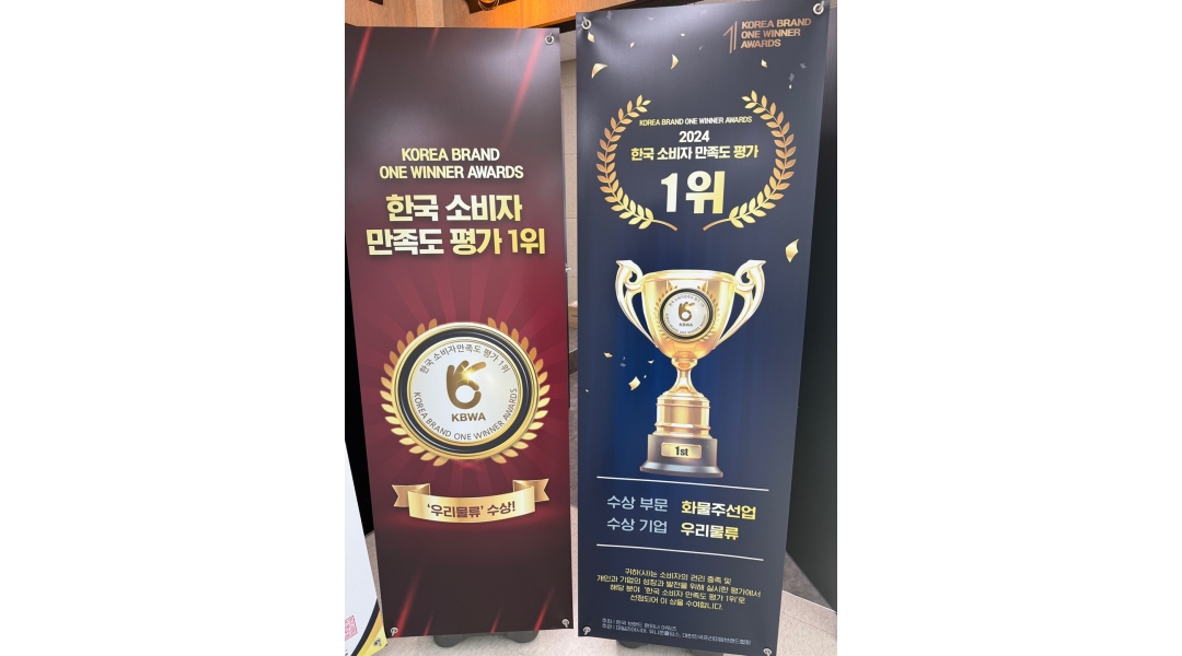 근무지 사진