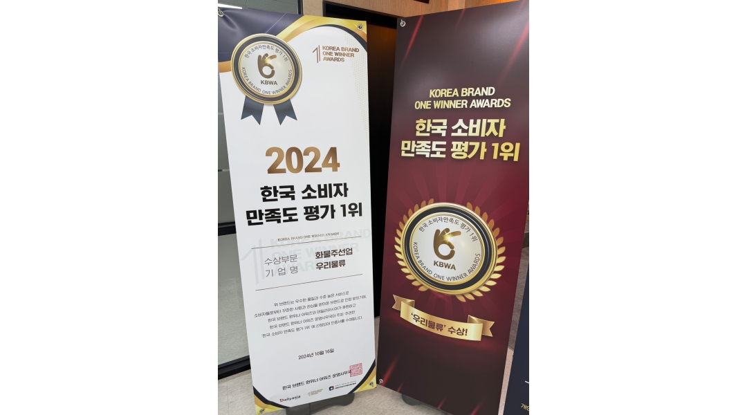 근무지 사진