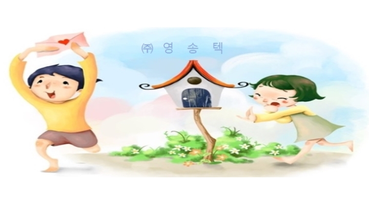 근무지 사진