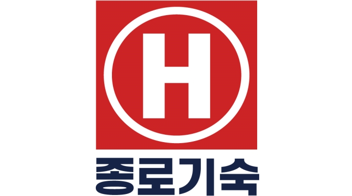 근무지 사진
