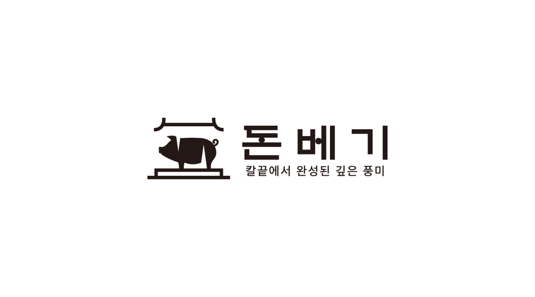 근무지 사진