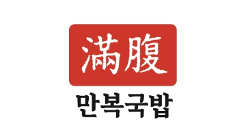 근무지 사진