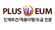 근무지 사진