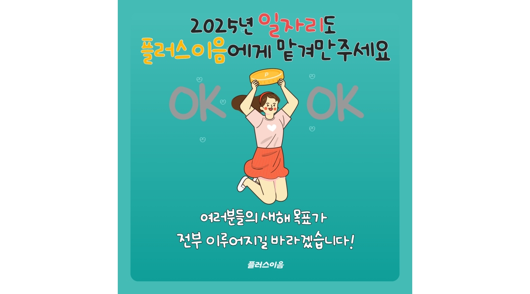 근무지 사진