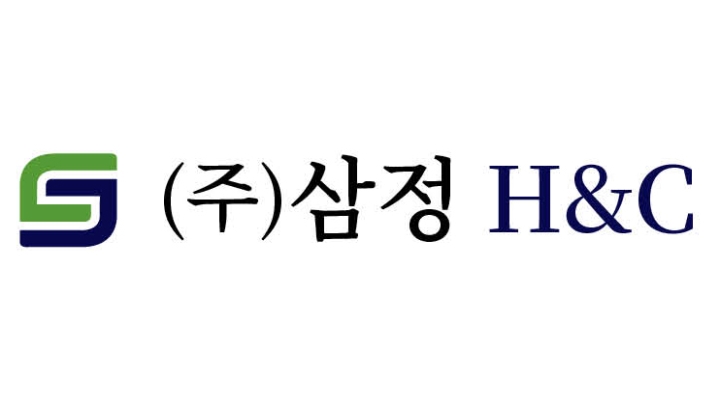 근무지 사진