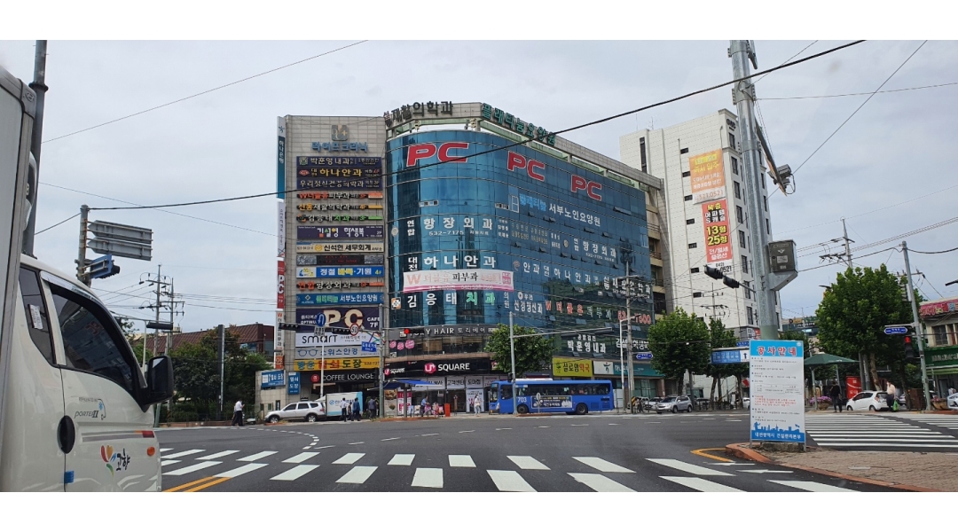 근무지 사진