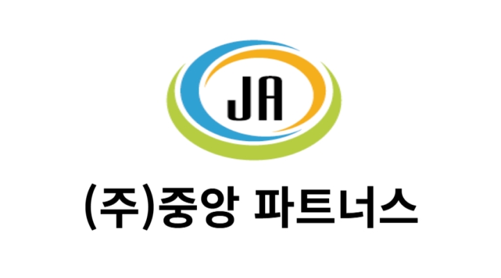 근무지 사진