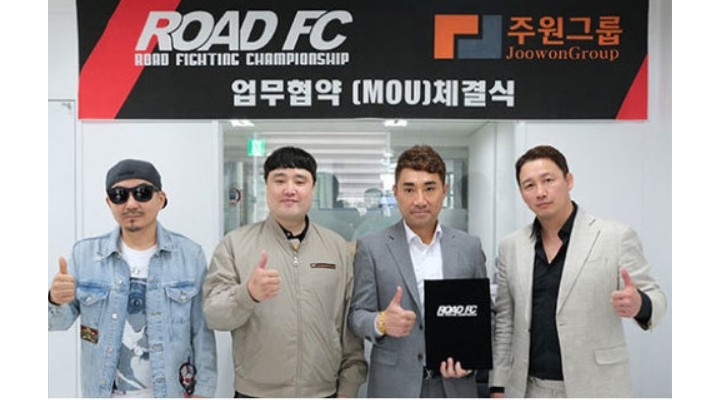 근무지 사진