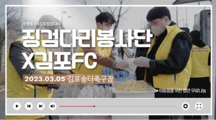 근무지 사진