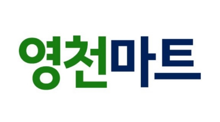 근무지 사진
