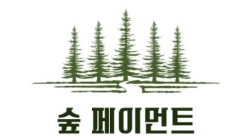 근무지 사진