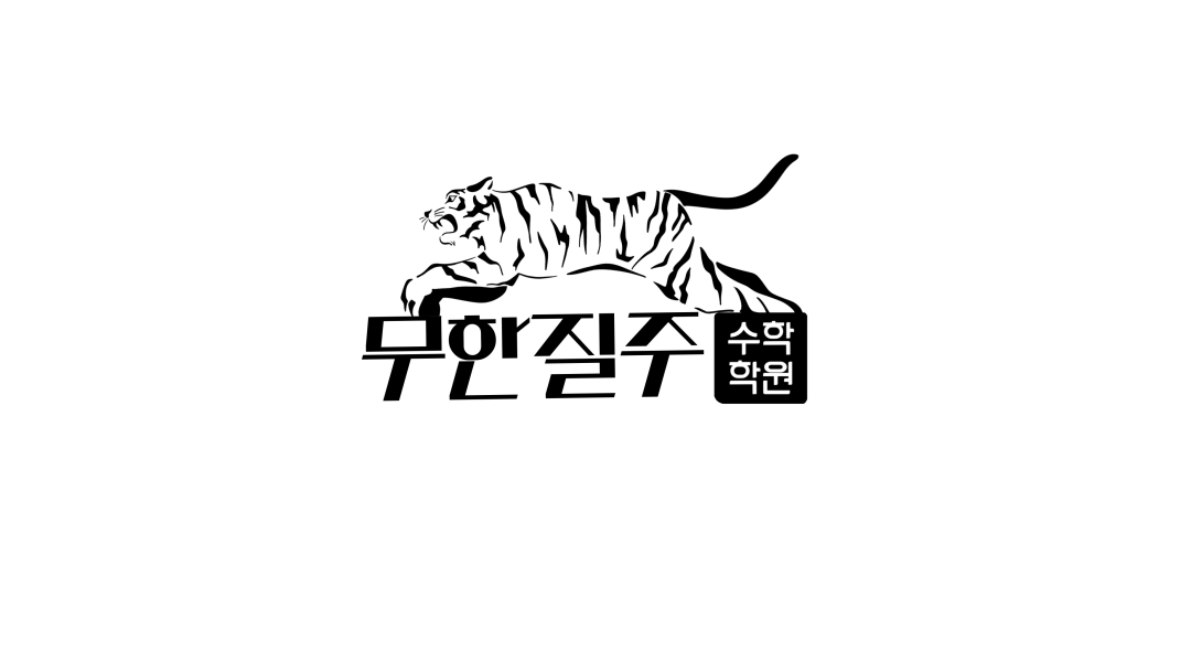 근무지 사진