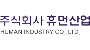 근무지 사진