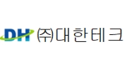근무지 사진