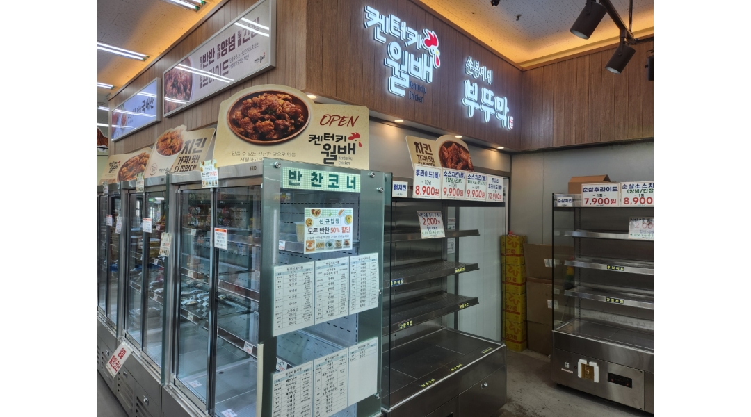 근무지 사진
