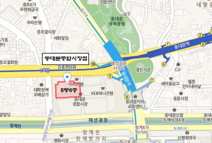 근무지 사진