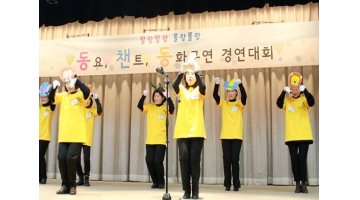 근무지 사진