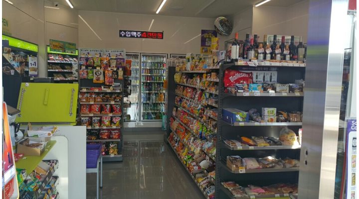 근무지 사진
