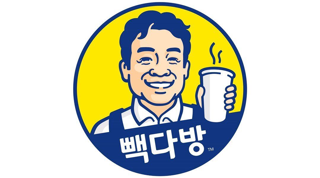 근무지 사진