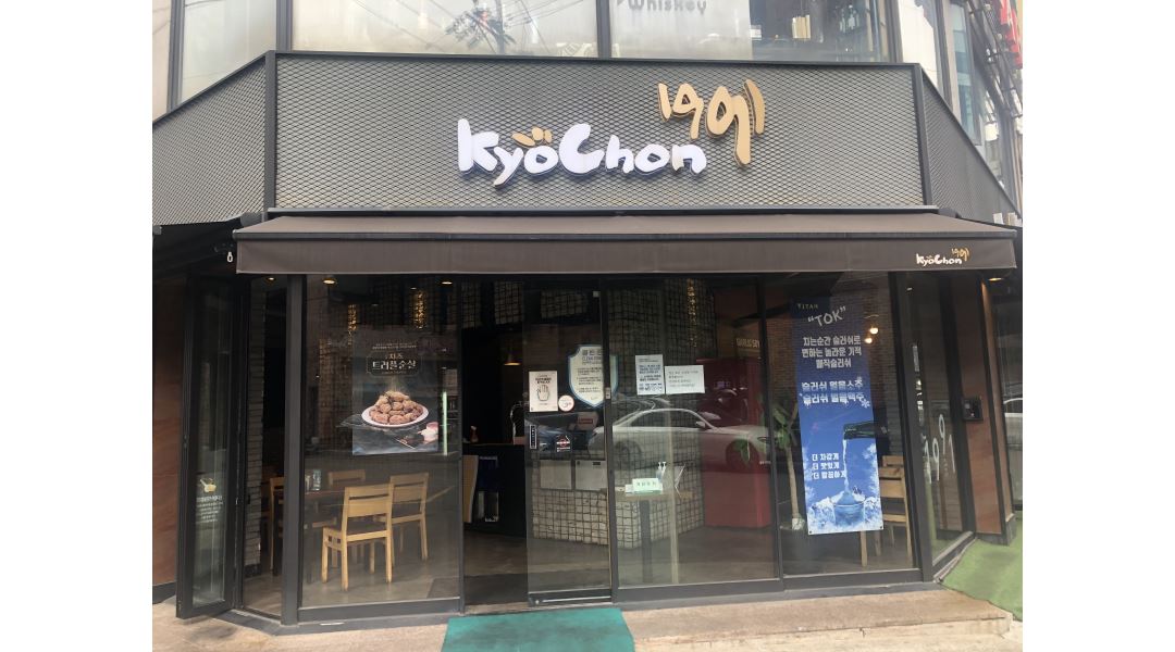 근무지 사진