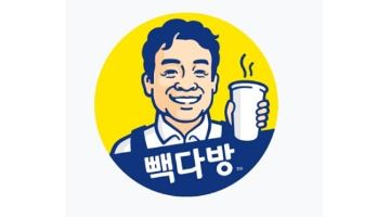 근무지 사진