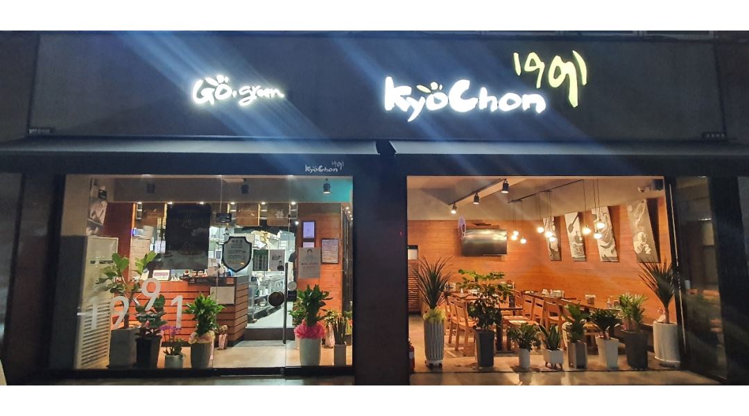 근무지 사진
