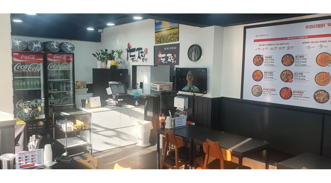 근무지 사진