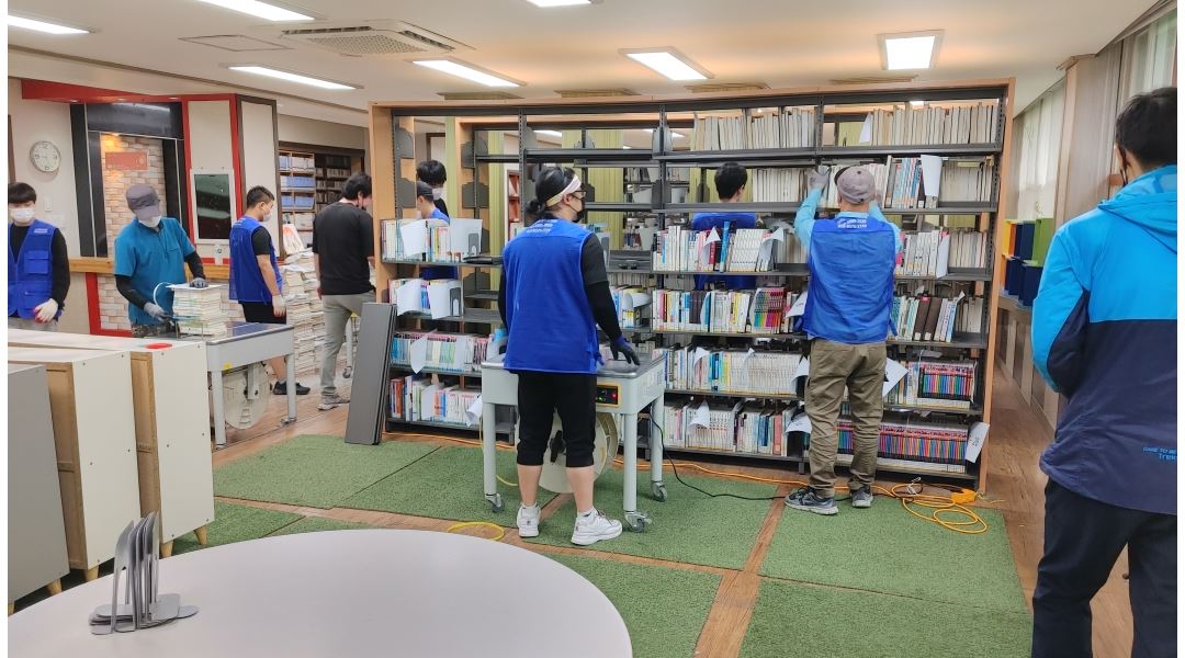 근무지 사진
