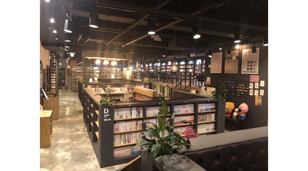 근무지 사진