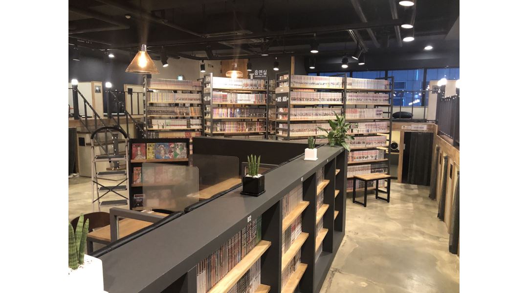 근무지 사진