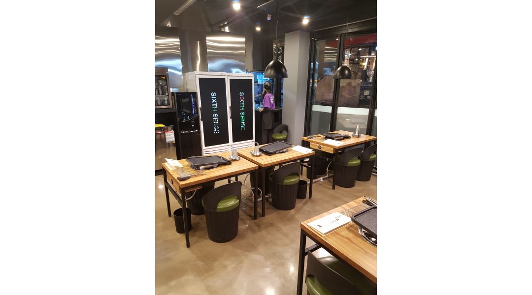 근무지 사진