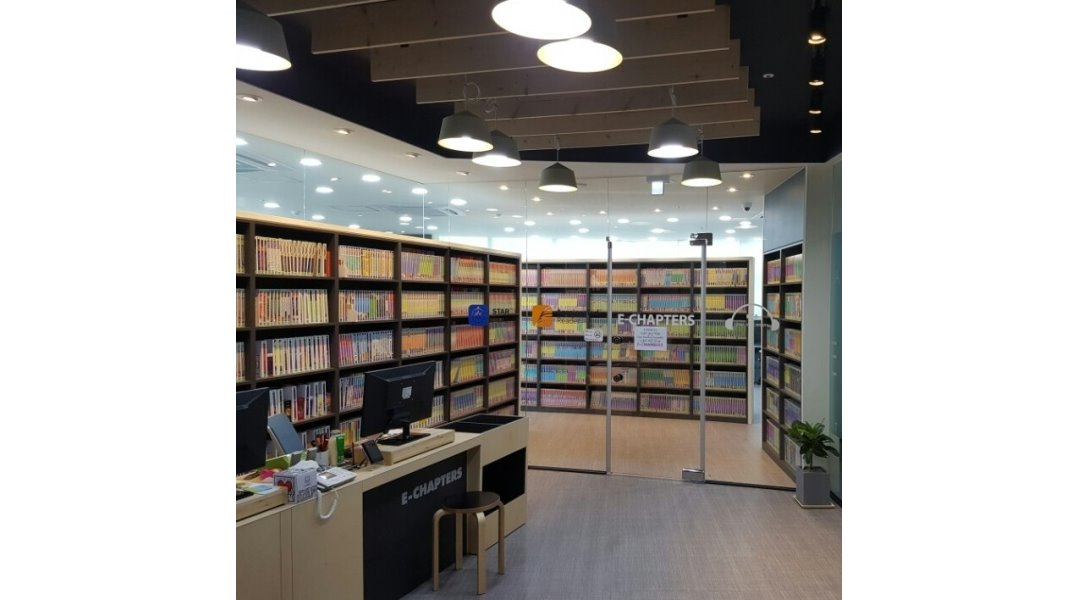 근무지 사진