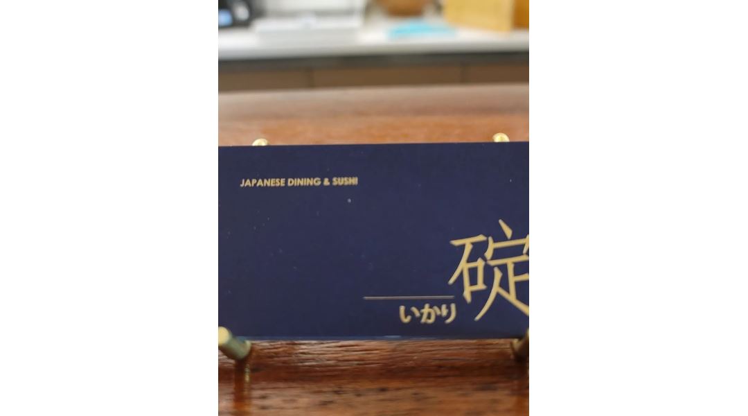 근무지 사진