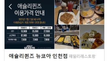 근무지 사진