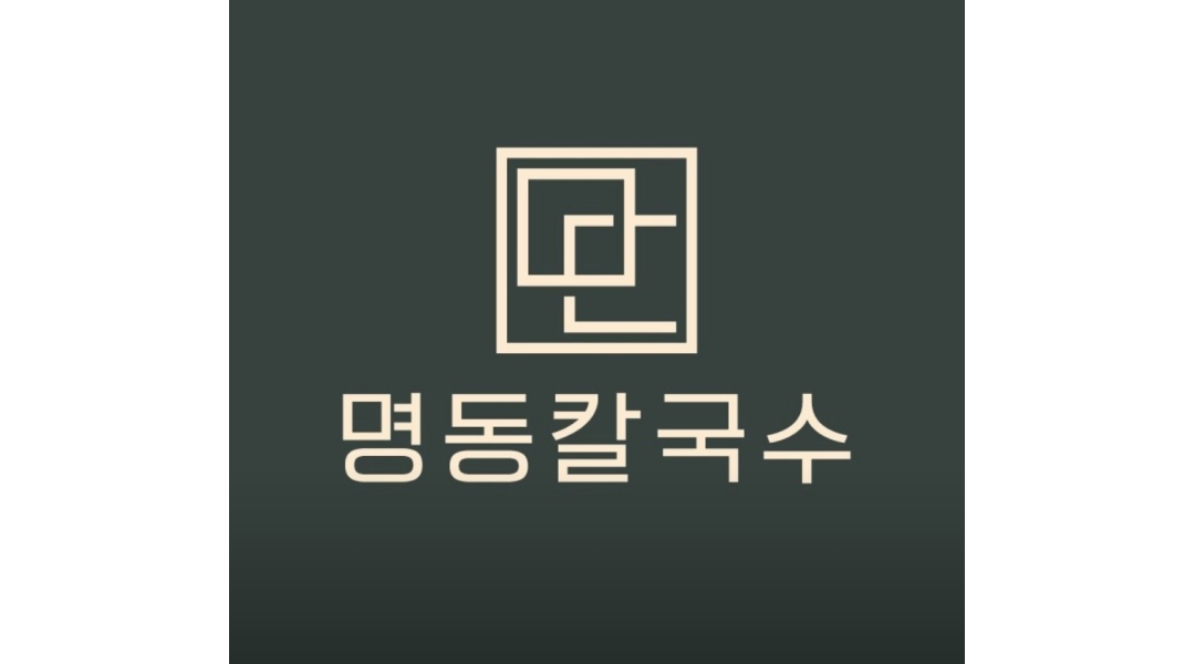 근무지 사진