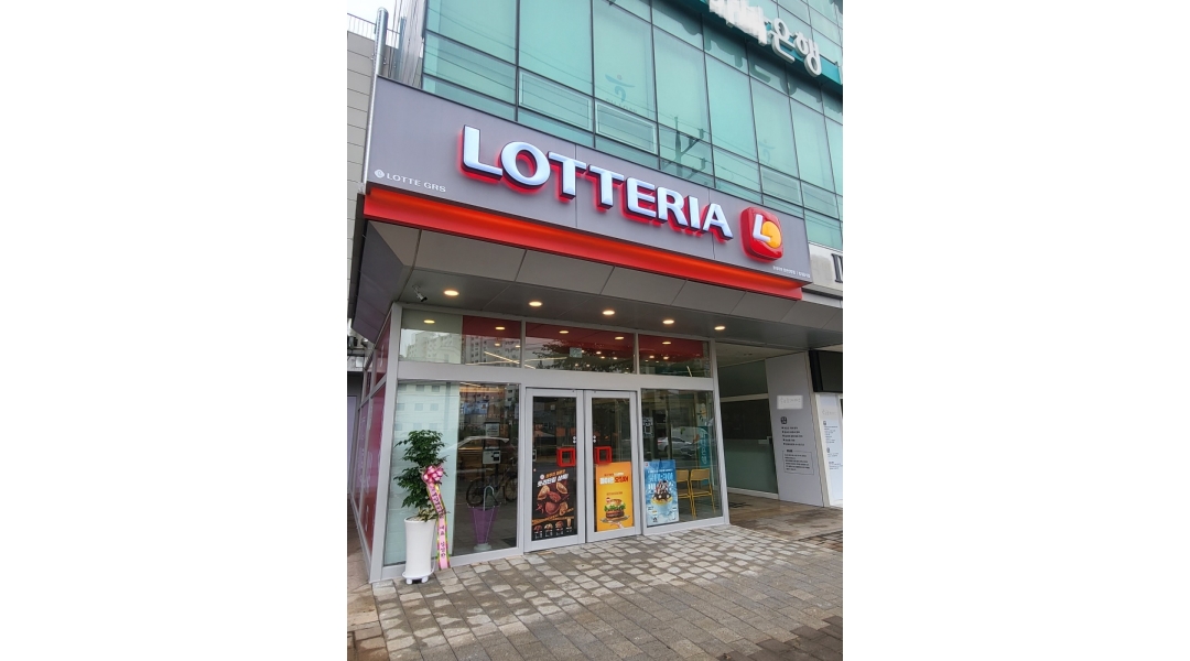 근무지 사진