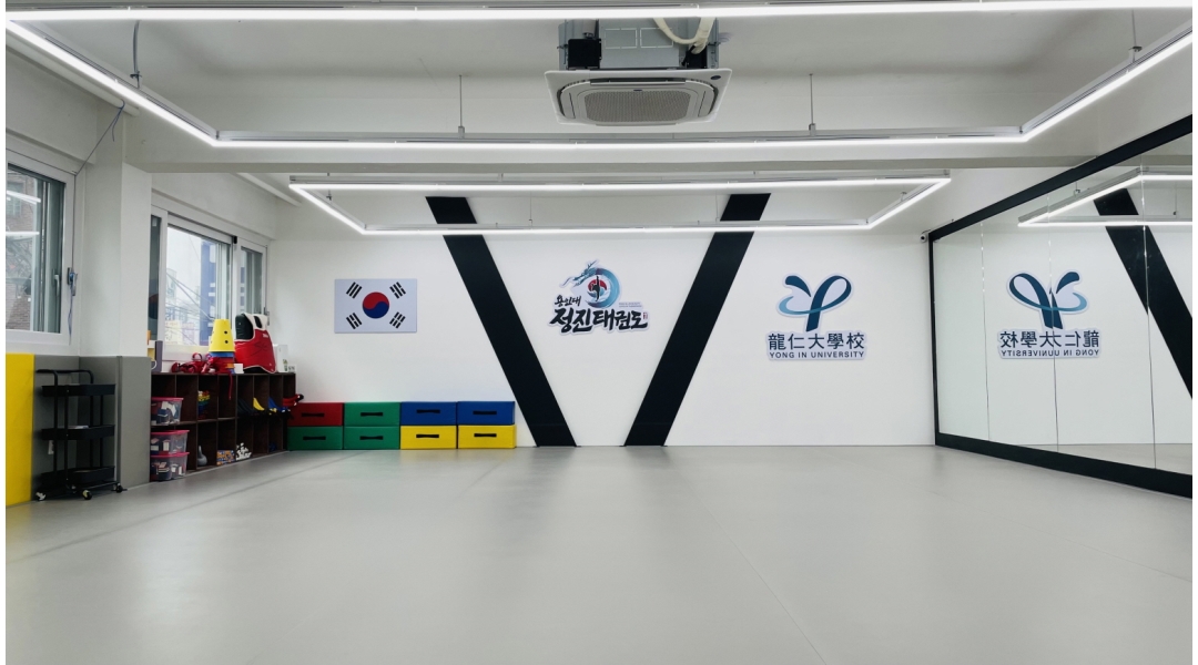 근무지 사진