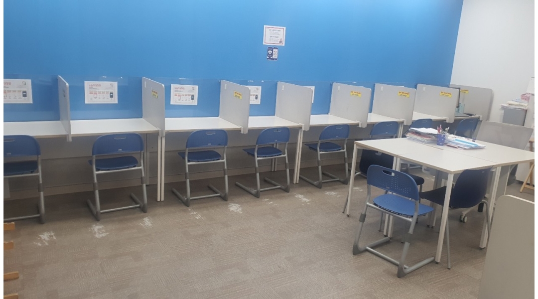 근무지 사진