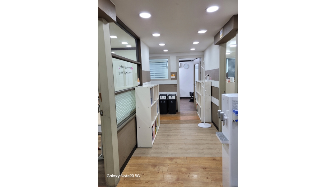 근무지 사진