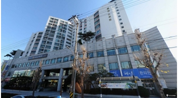근무지 사진