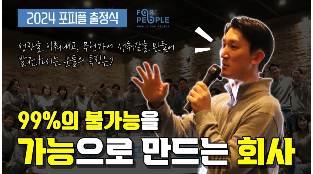 근무지 사진