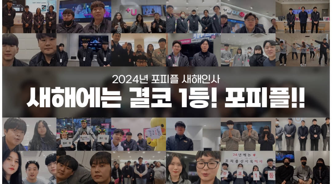 근무지 사진