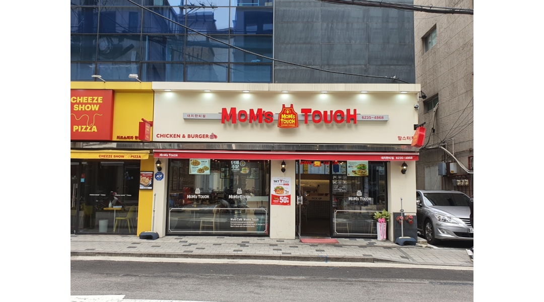 근무지 사진